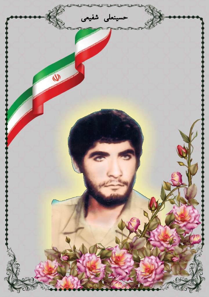 فاقد تصویر